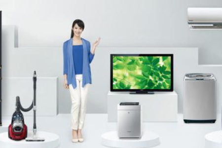 Về Công Ty TNHH Thương Mại Dịch Vụ Điện Lạnh Trần Thảo